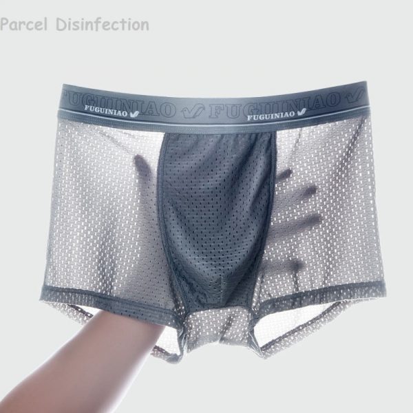 Youth Mesh Bamboo Breathable Shorts