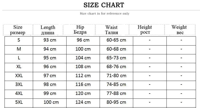 Men's Hip Hop Pants Size Chart