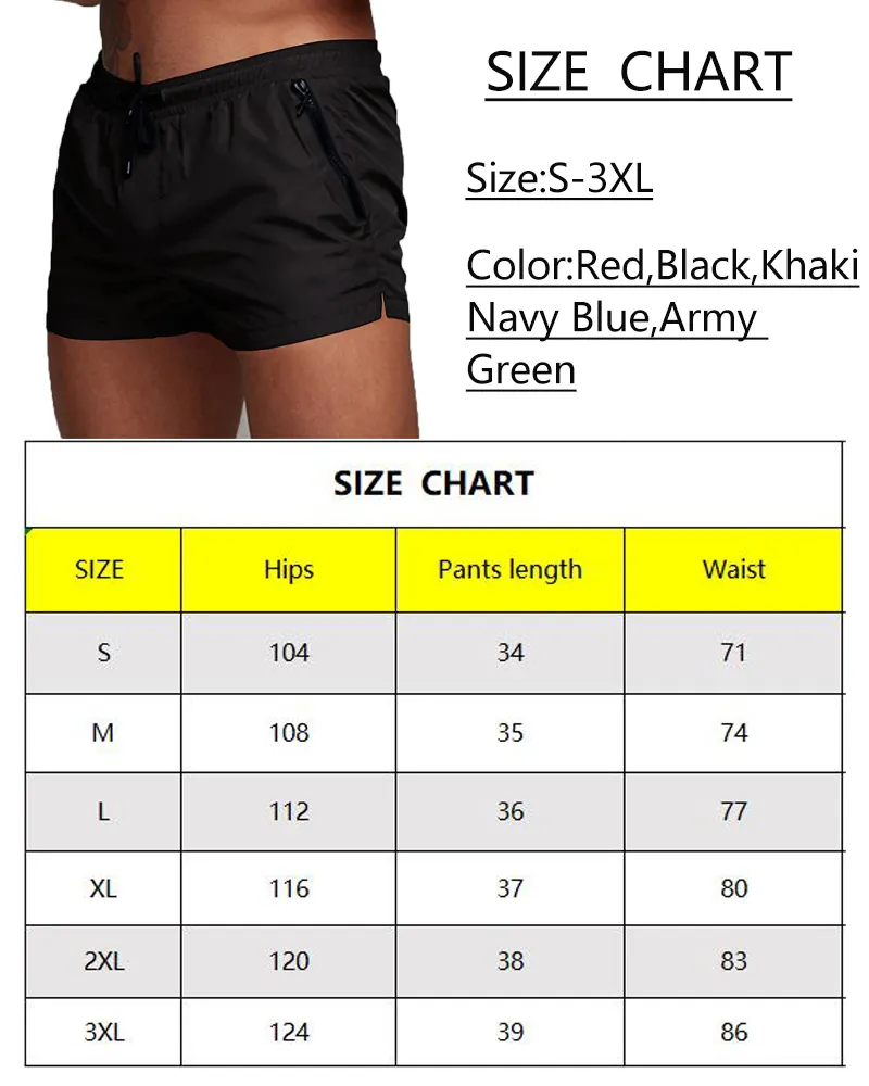 Men's Maroon Athletic Swim Shorts - Front View